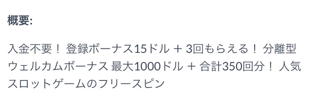 f:id:psycopass:20220828012130j:image