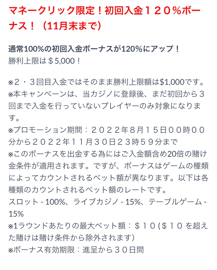 f:id:psycopass:20221014210122j:image