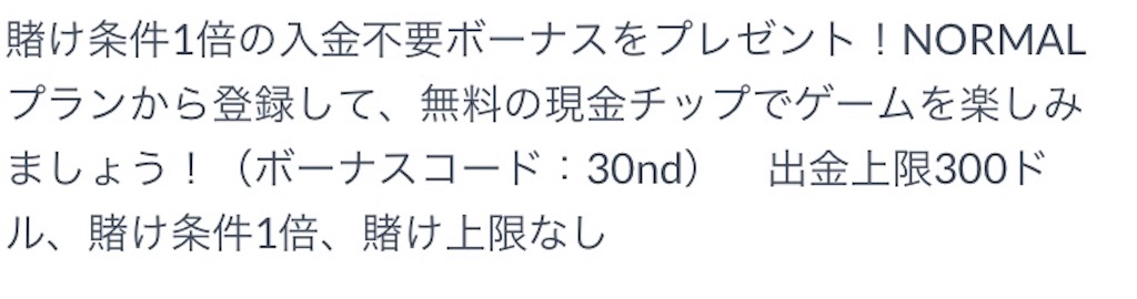 f:id:psycopass:20221014210828j:image