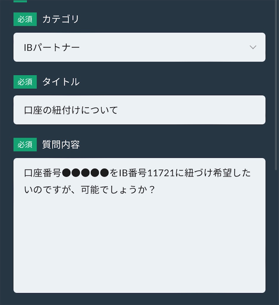 f:id:psycopass:20221017145207j:image