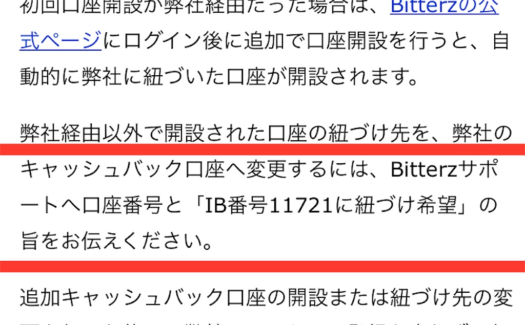 f:id:psycopass:20221017152240j:image