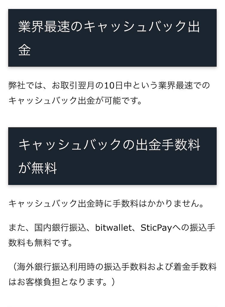 f:id:psycopass:20221017153555j:image
