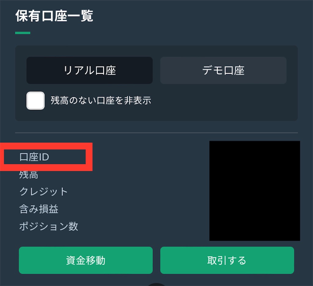 f:id:psycopass:20221017154756j:image