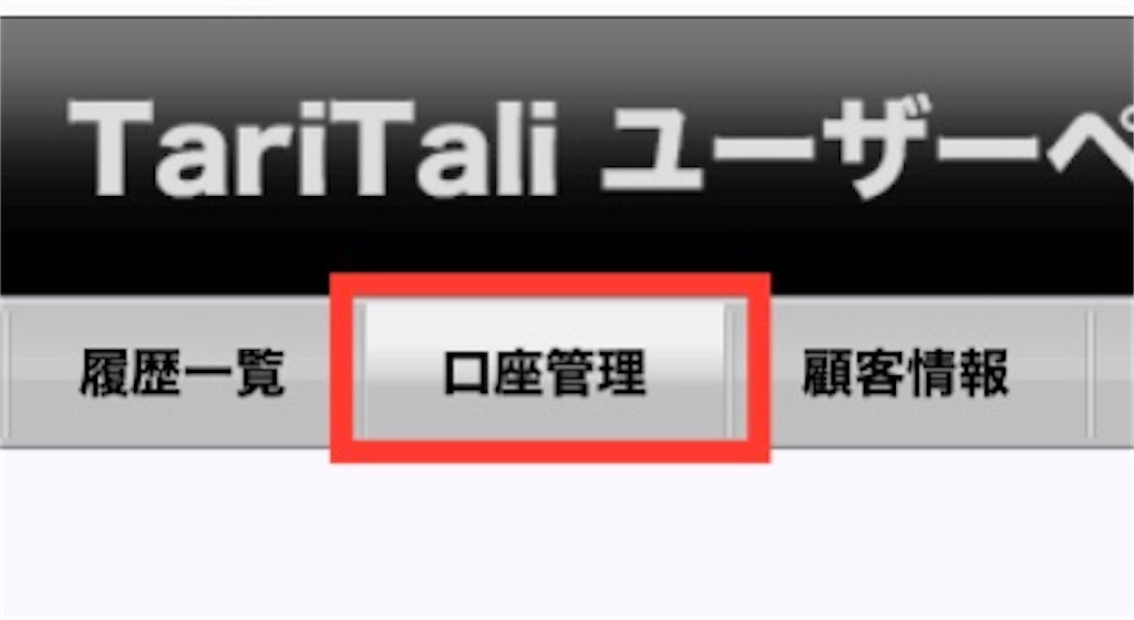 f:id:psycopass:20221017154808j:image