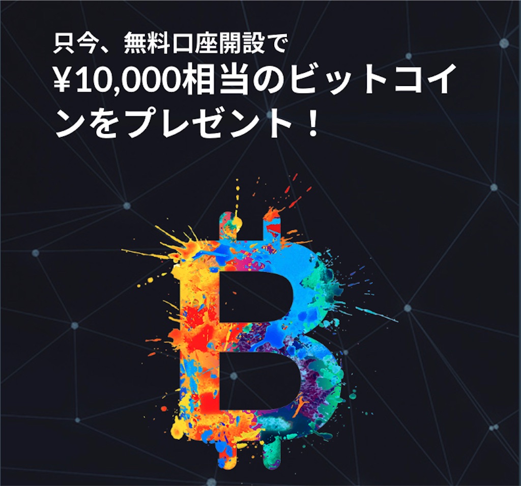 f:id:psycopass:20221017165040j:image