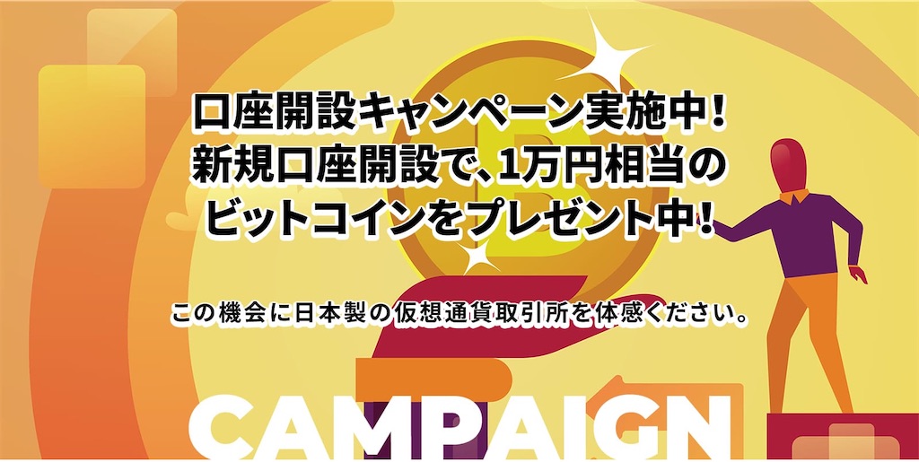 f:id:psycopass:20221018074843j:image