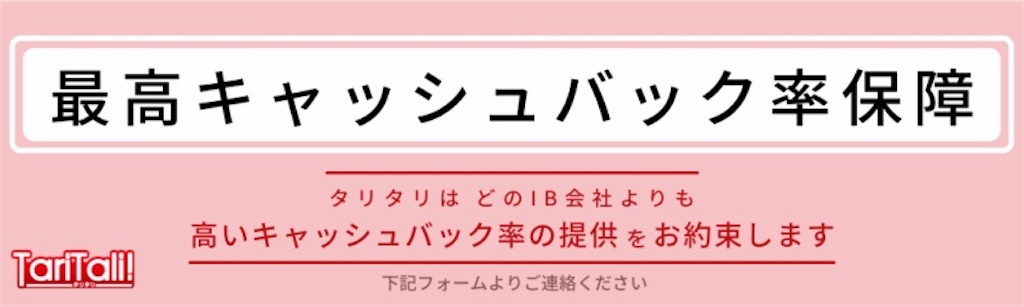 f:id:psycopass:20221018075351j:image