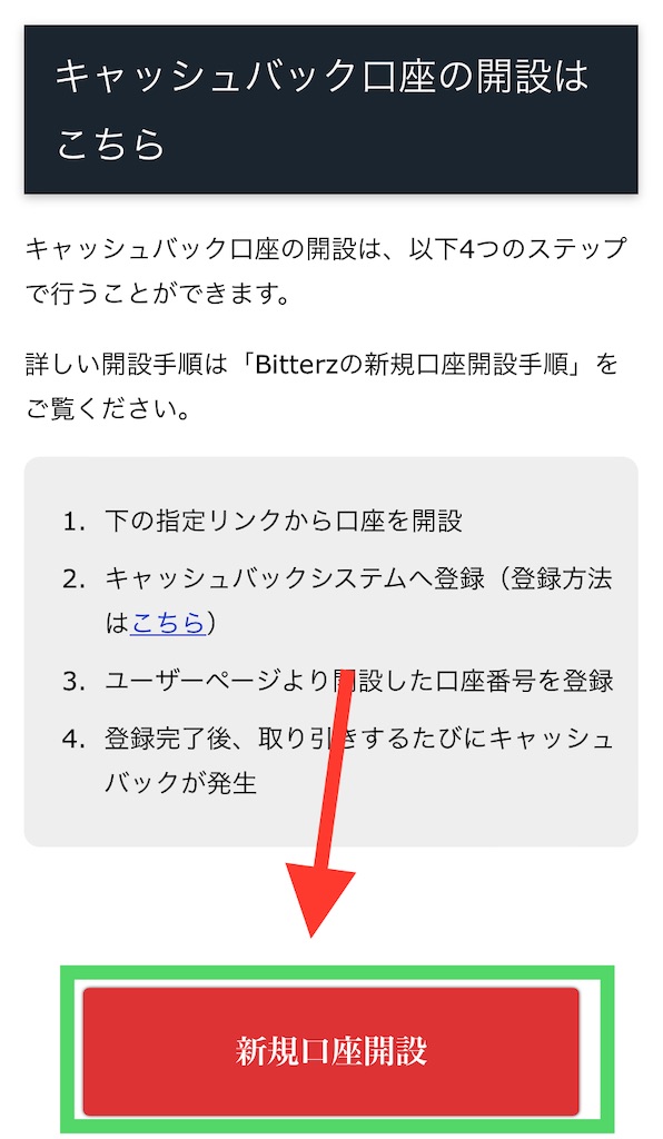 f:id:psycopass:20221018075536j:image