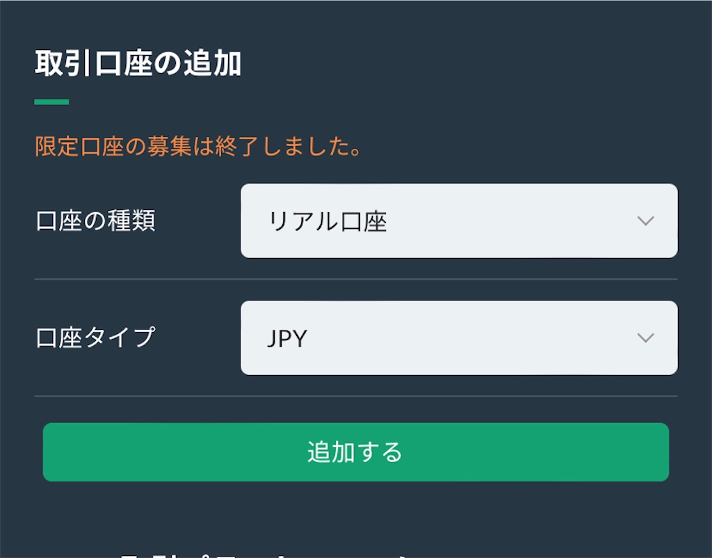 f:id:psycopass:20221018080648j:image