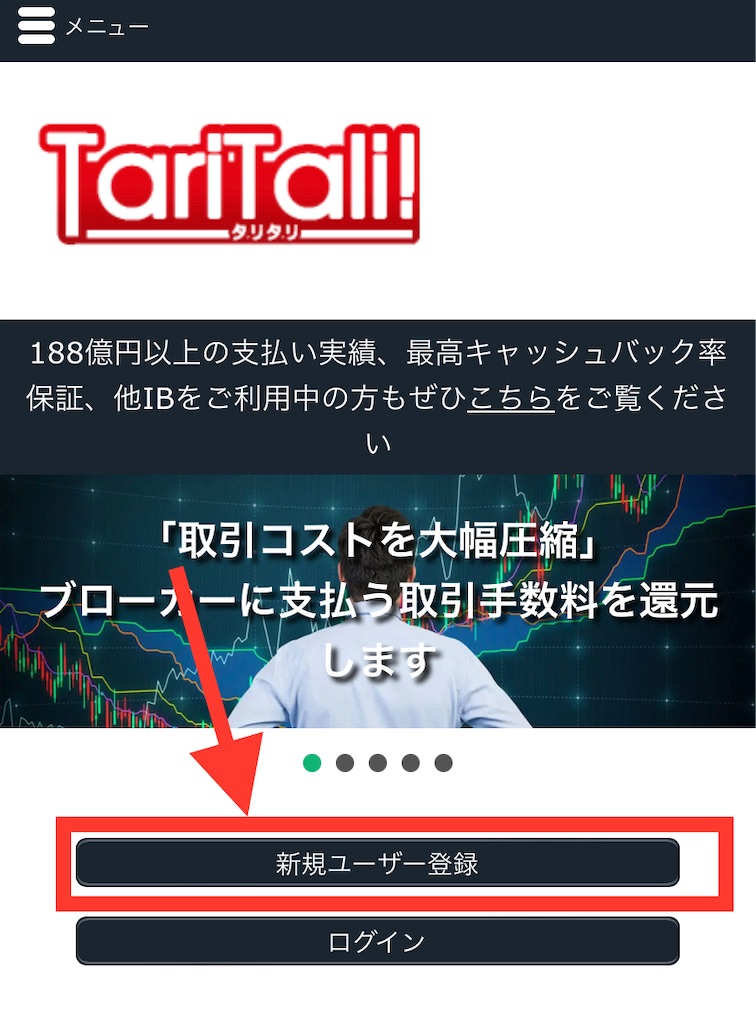 f:id:psycopass:20221018082054j:image
