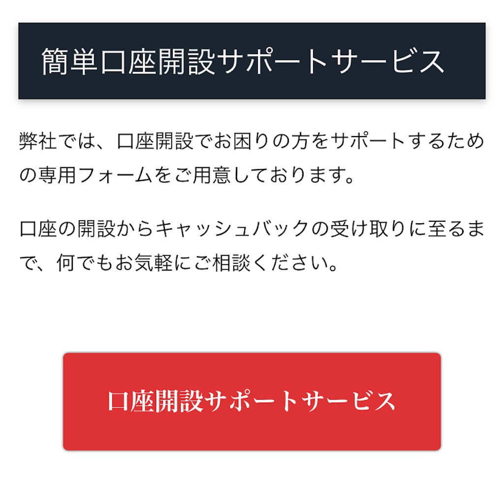 f:id:psycopass:20221018083743j:image