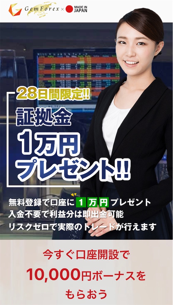 f:id:psycopass:20221020222043j:image