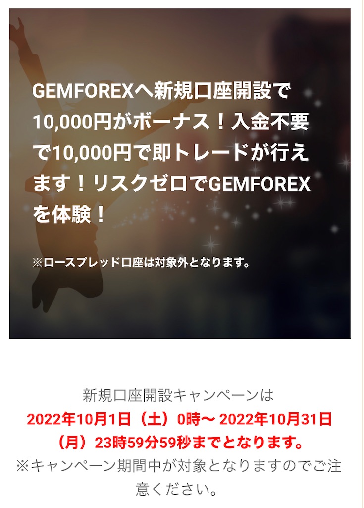 f:id:psycopass:20221020224124j:image