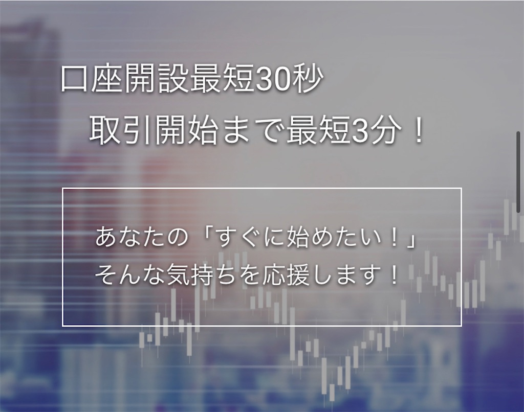 f:id:psycopass:20221020225615j:image