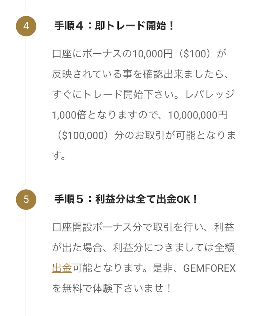 f:id:psycopass:20221020225809j:image