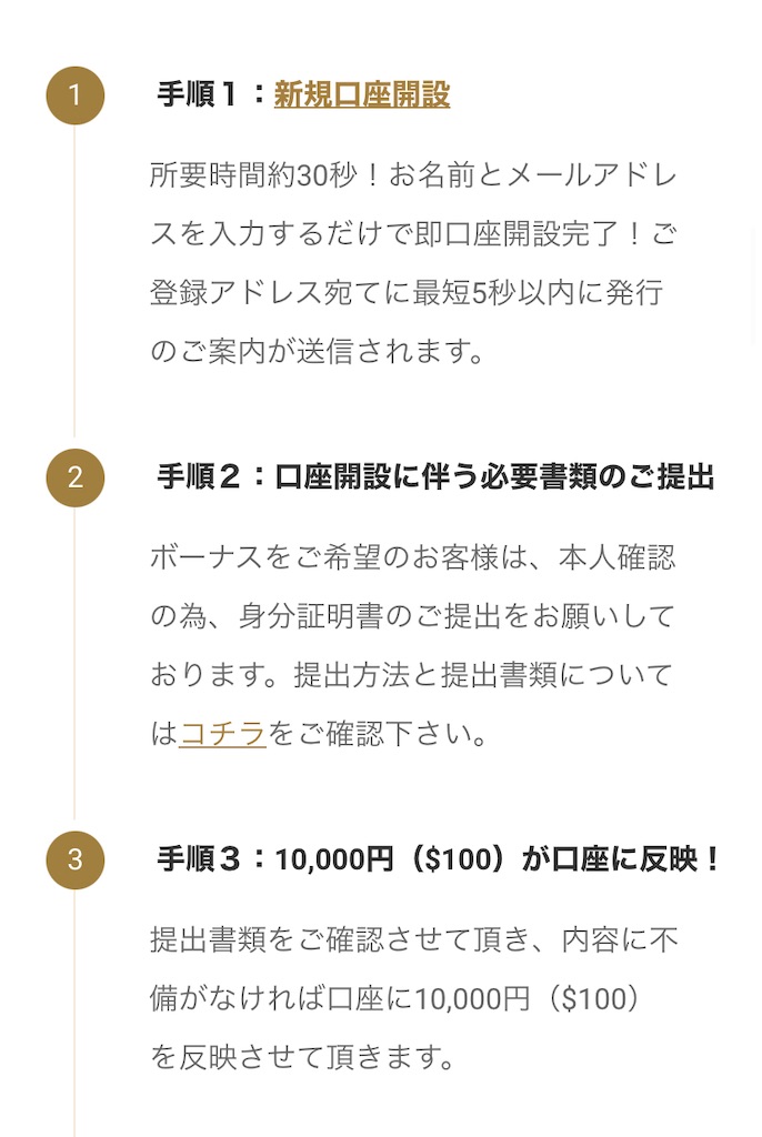 f:id:psycopass:20221020231004j:image