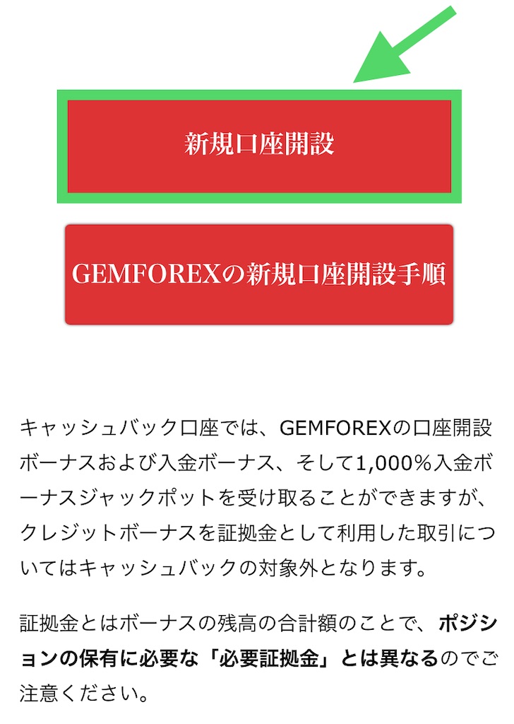 f:id:psycopass:20221020232044j:image