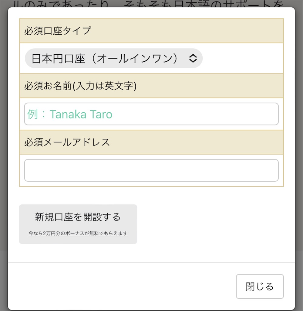 f:id:psycopass:20221020232223j:image