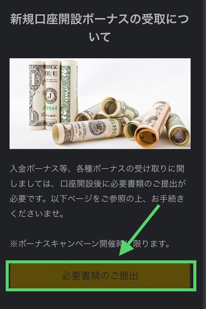 f:id:psycopass:20221020232740j:image