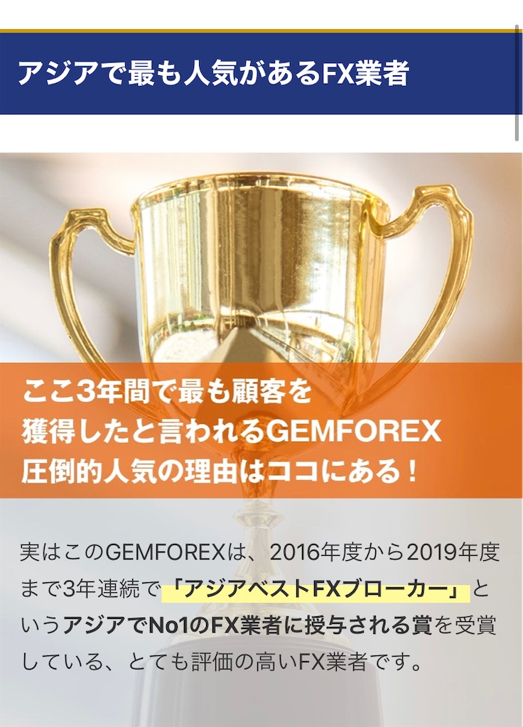 f:id:psycopass:20221020235340j:image