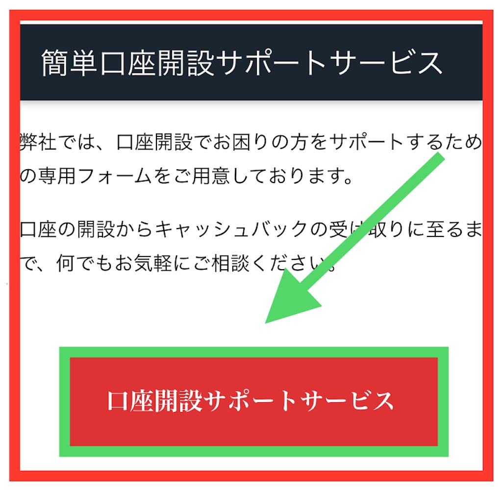 f:id:psycopass:20221021003602j:image