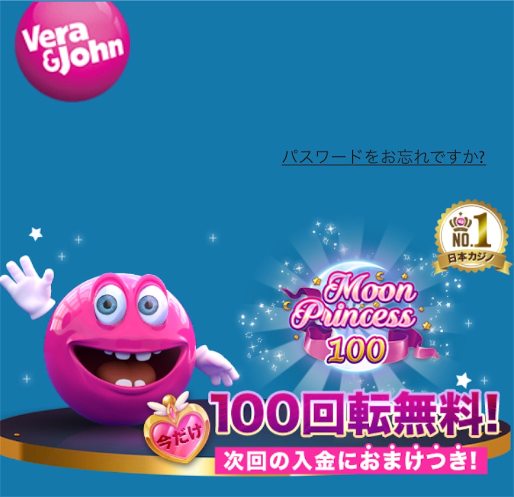 f:id:psycopass:20221110180503j:image