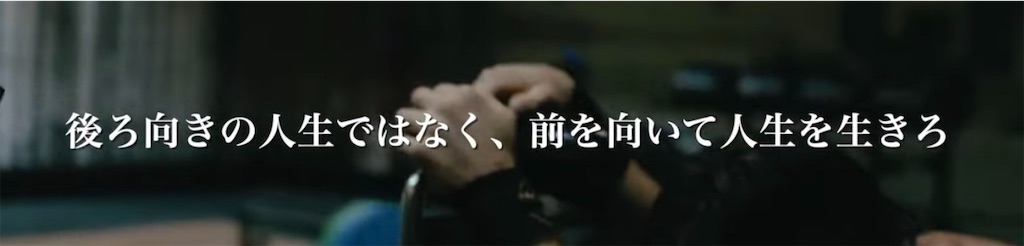 f:id:psycopass:20230531114953j:image f:id:psycopass:20230531114953j:image