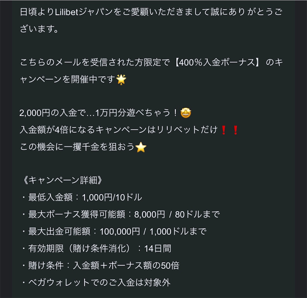 f:id:psycopass:20230630202321j:image