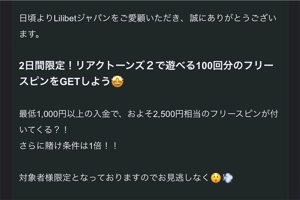 f:id:psycopass:20230630202707j:image