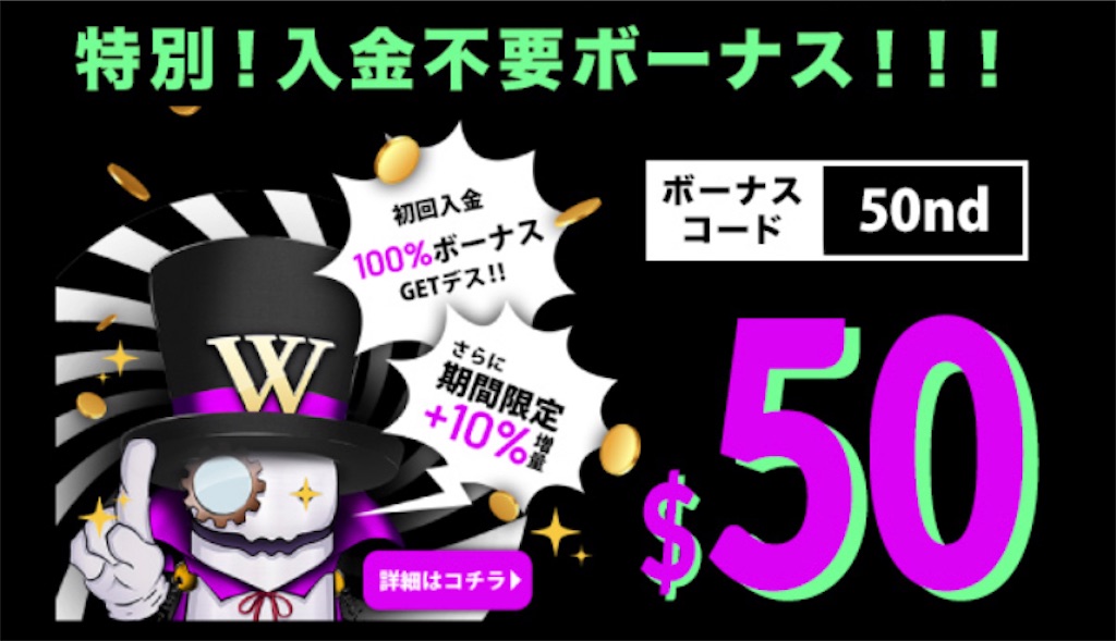 f:id:psycopass:20230630203017j:image