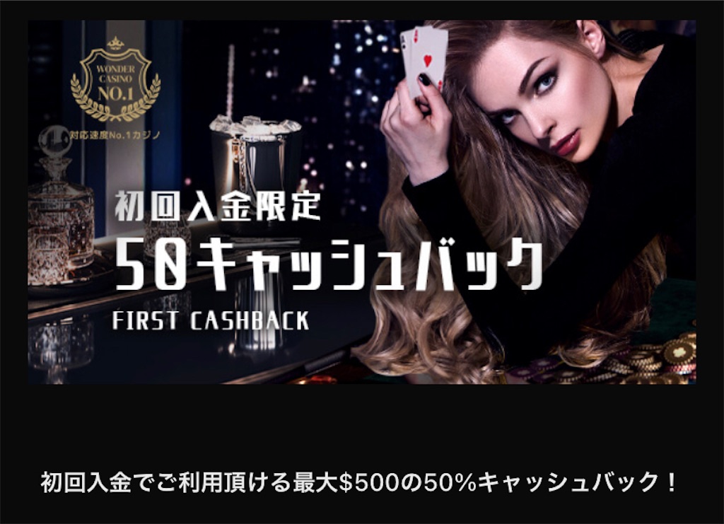 f:id:psycopass:20230630203856j:image