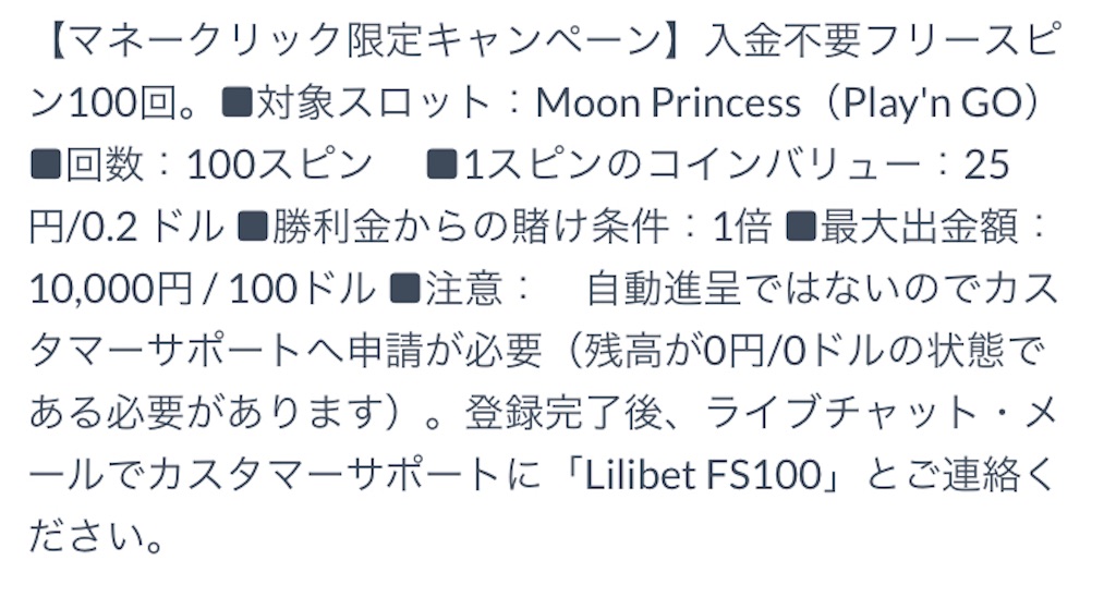 f:id:psycopass:20230630204220j:image