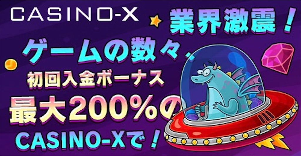 f:id:psycopass:20230630210102j:image