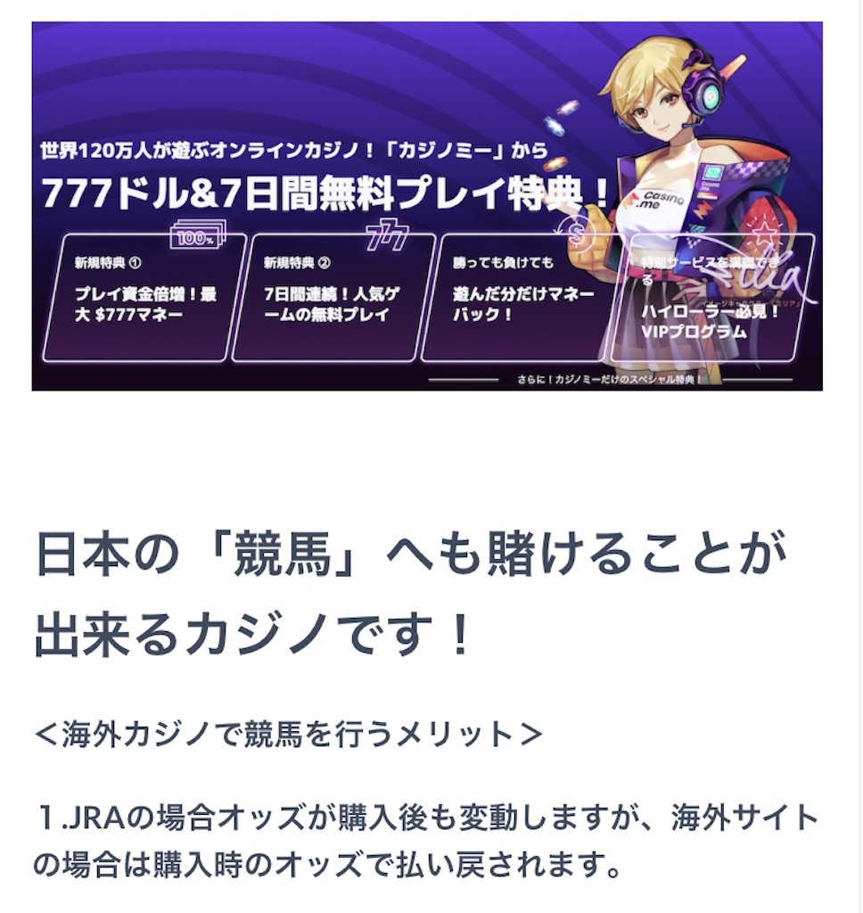 f:id:psycopass:20230630212312j:image