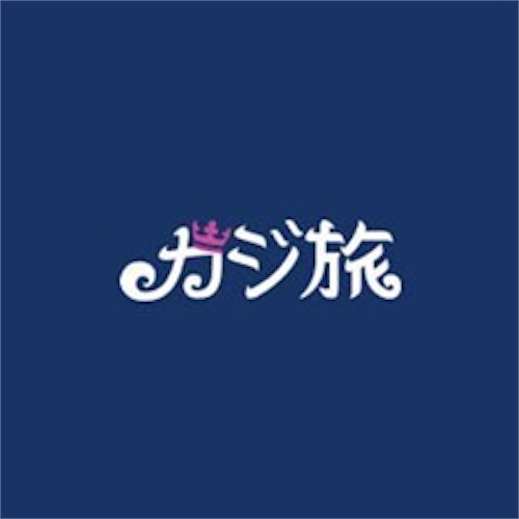 f:id:psycopass:20230630213555j:image