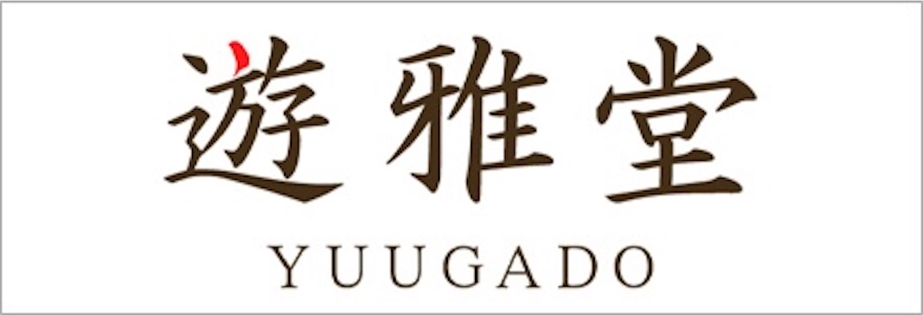 f:id:psycopass:20230630214404j:image