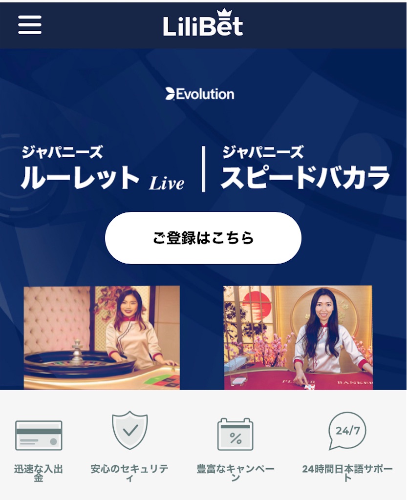 f:id:psycopass:20230630215228j:image