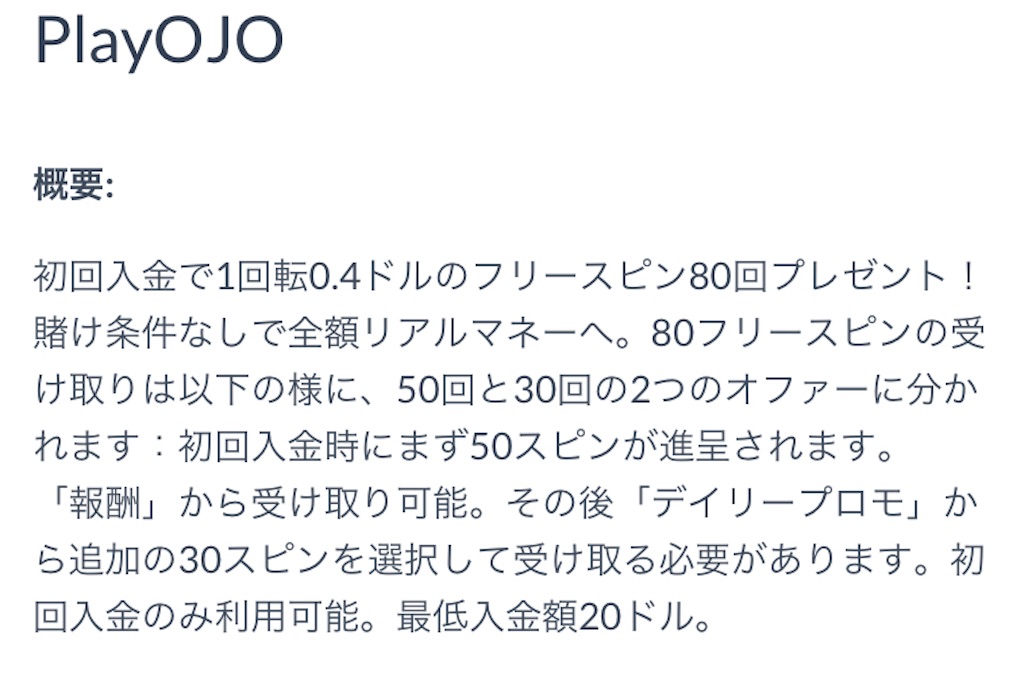 f:id:psycopass:20230630221958j:image