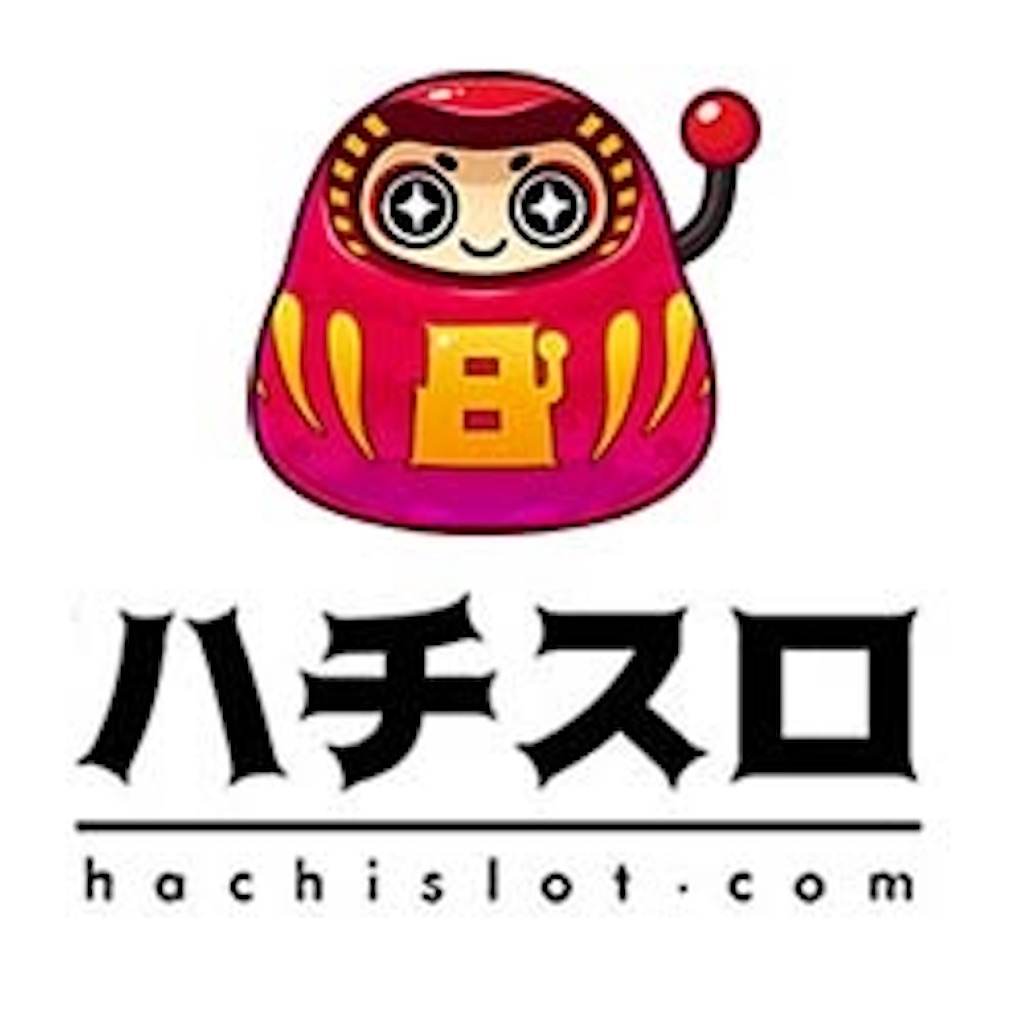 f:id:psycopass:20230630222614j:image