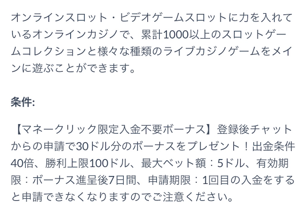 f:id:psycopass:20230630222747j:image