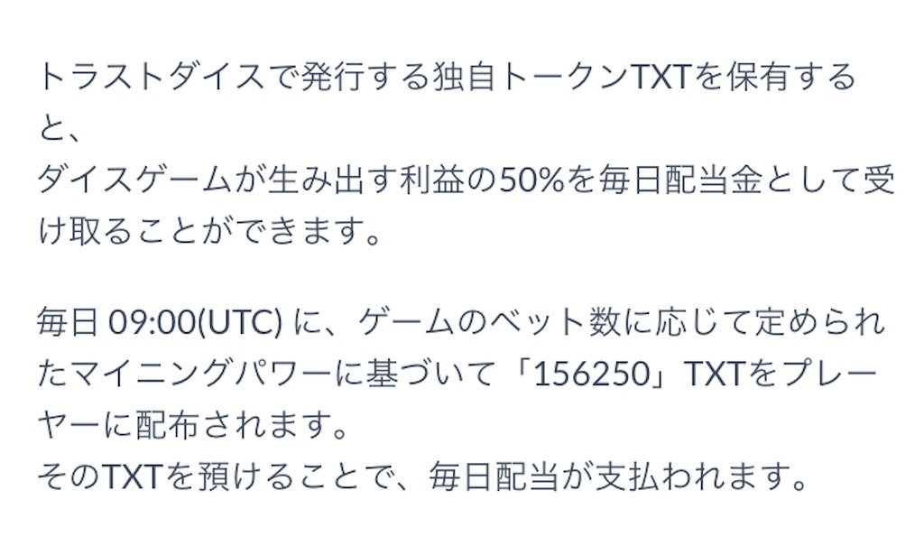 f:id:psycopass:20230630232342j:image