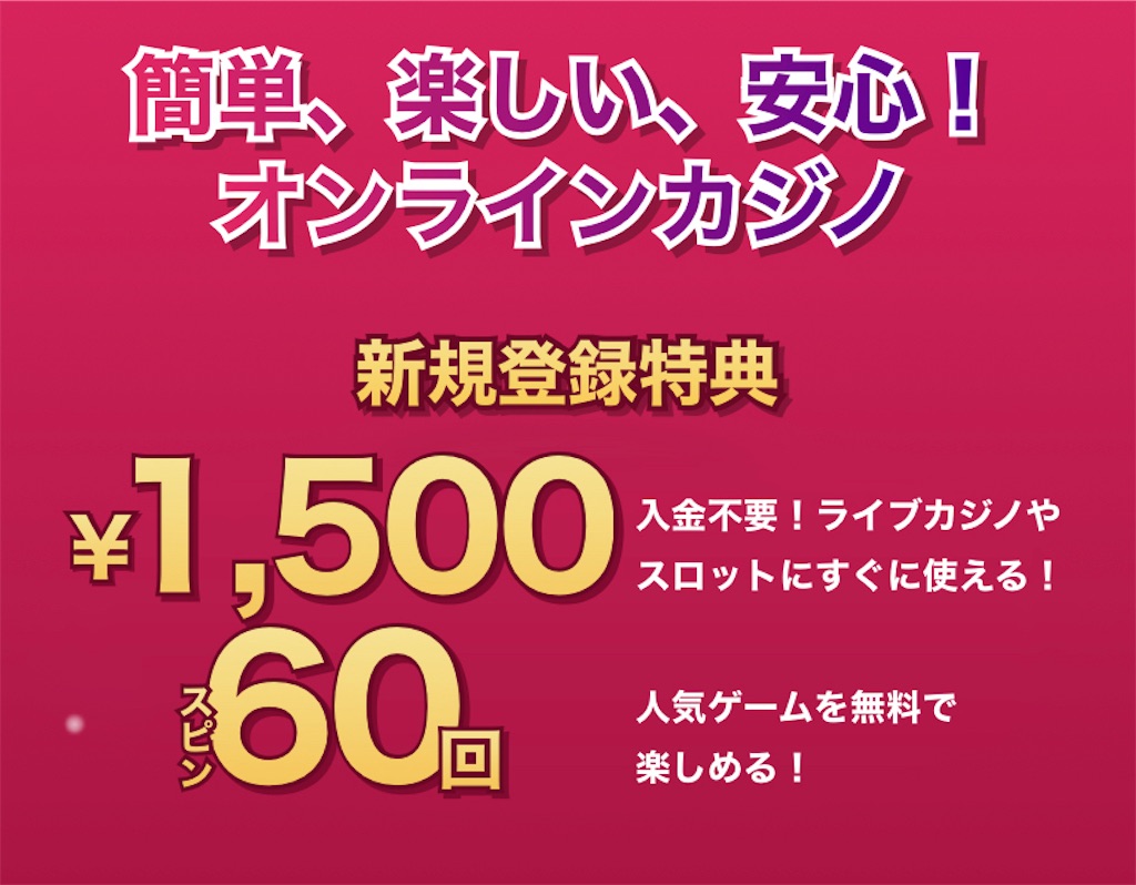 f:id:psycopass:20230701000428j:image