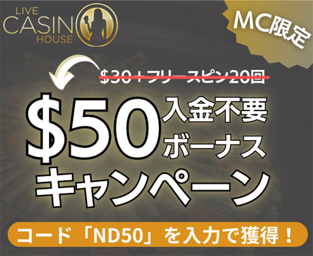 f:id:psycopass:20230701043822j:image
