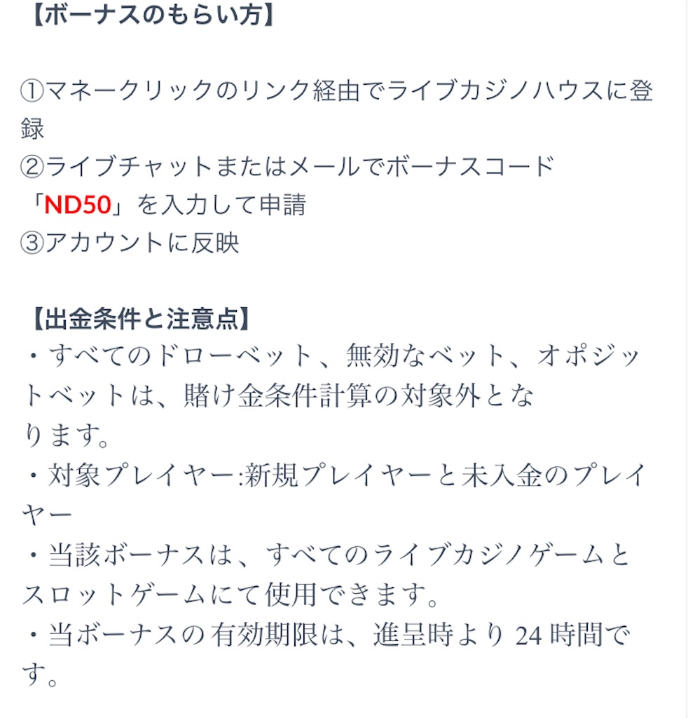 f:id:psycopass:20230701044451j:image