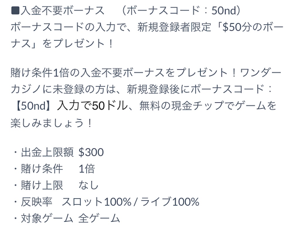 f:id:psycopass:20230701044909j:image