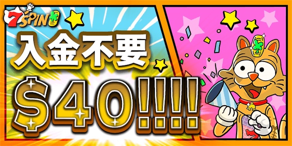 f:id:psycopass:20230701045152j:image