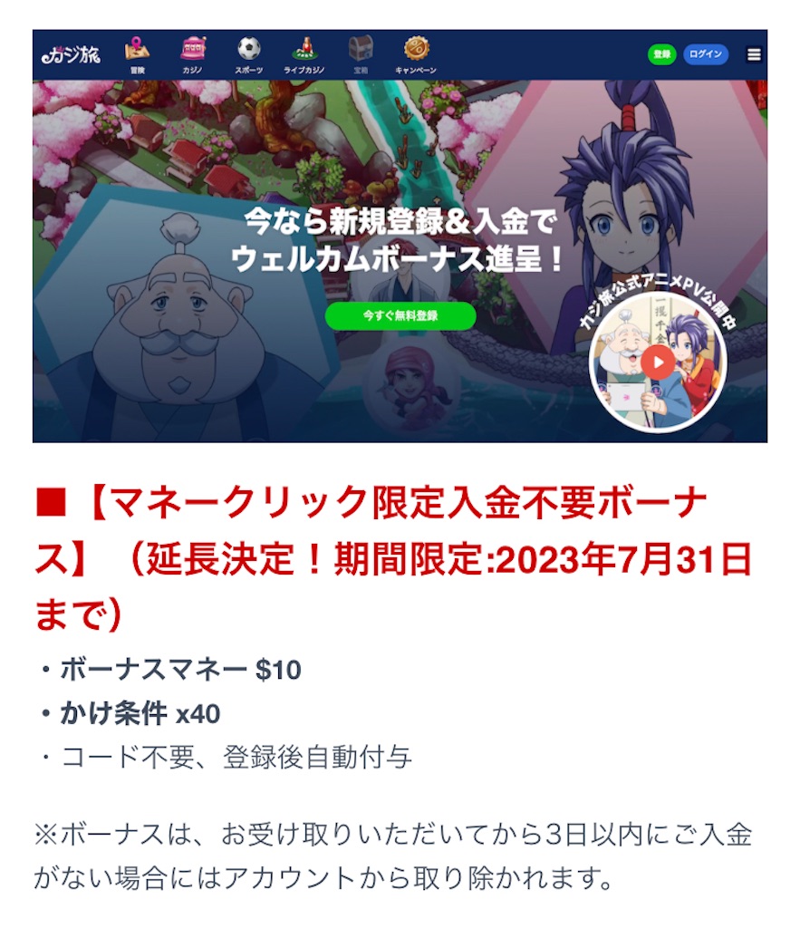 f:id:psycopass:20230701050231j:image