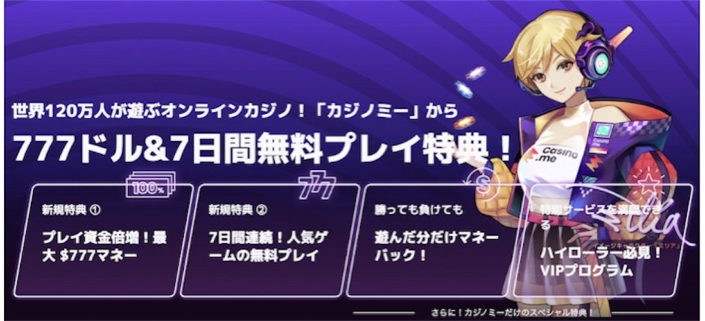 f:id:psycopass:20230701050656j:image