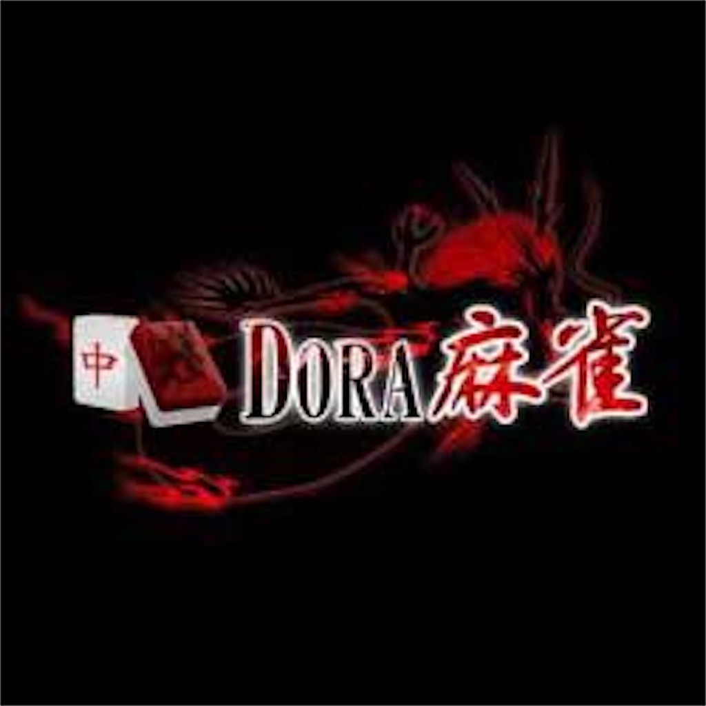 f:id:psycopass:20230701051009j:image