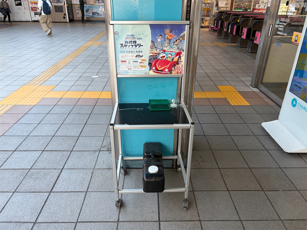 f:id:psyun:20260511144035j:image f:id:psyun:20260511144035j:image